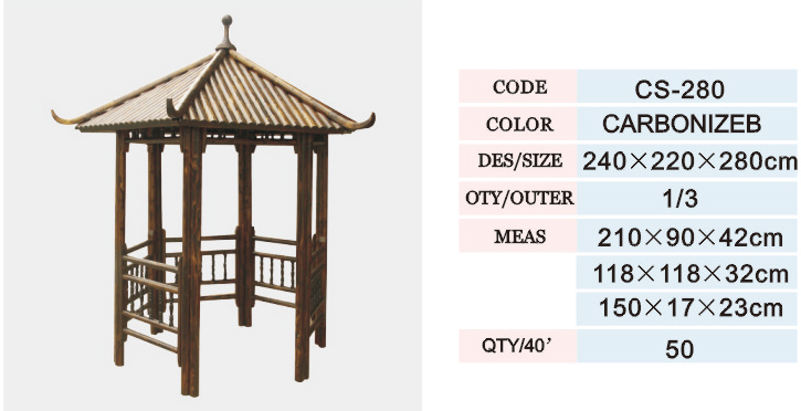 安吉春禾园艺制品有限公司